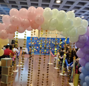 ACTO EGRESADO INICIAL